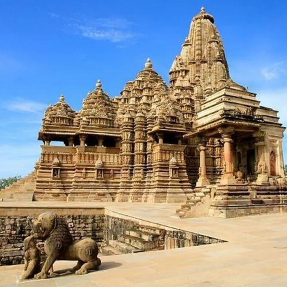 กวาลีย โอชชา คาจูราโห เดลลี่