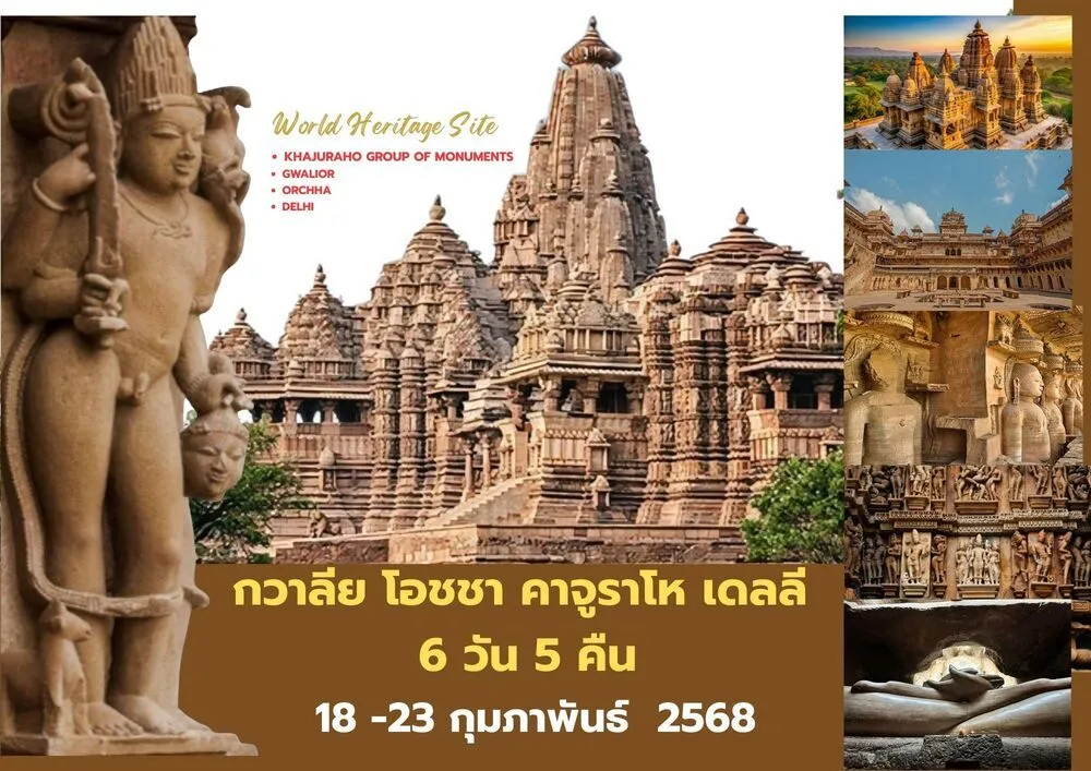 LINE_ALBUM_2025.12.25 _3_251226_5_10_11zon