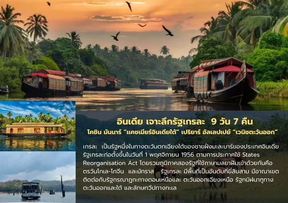 LINE_ALBUM_2025.12.25 _5_251226_5_10_11zon