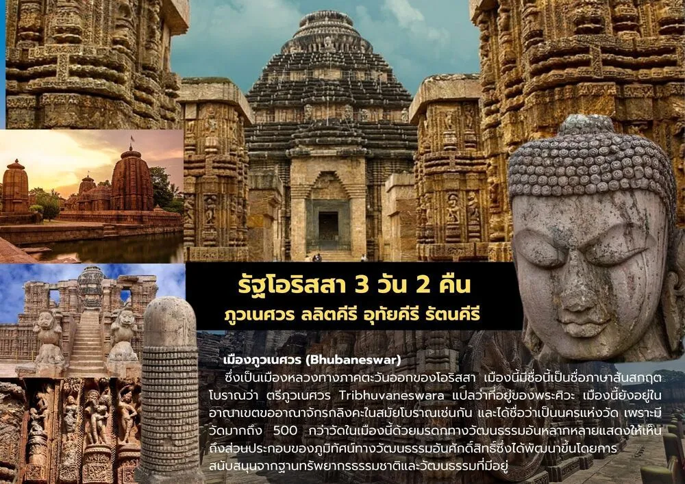 LINE_ALBUM_2025.12.25 _7_251226_5_25_11zon