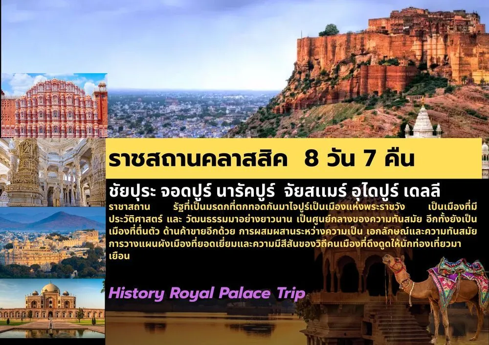 LINE_ALBUM_2025.12.25 _9_251226_3_20_11zon